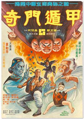 蓝光原盘