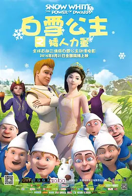 1080HD高清在线观看