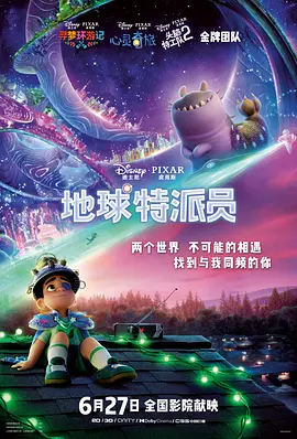 全集在线观看