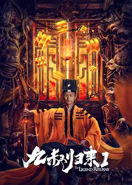 HD免费在线播放