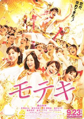 中文字幕在线手机播放