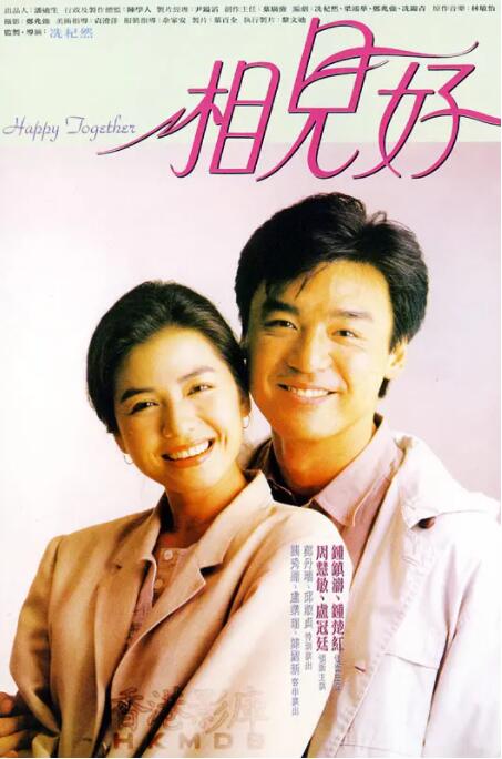 蓝光原盘
