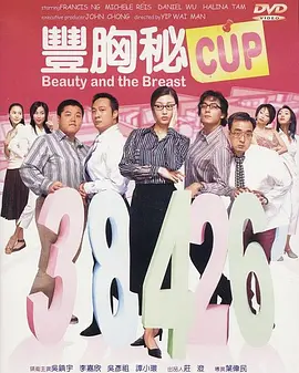 蓝光压制