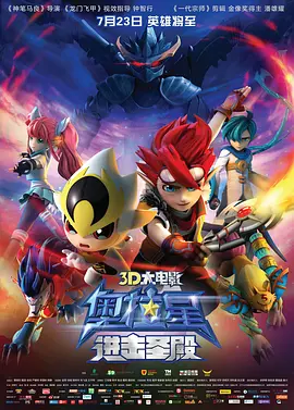 中文字幕