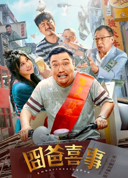 蓝光手机在线看