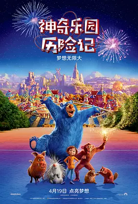 粤语中字在线观看