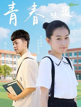 蓝光原盘