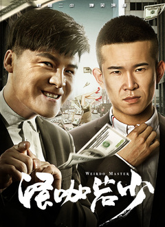 BD高清免费观看