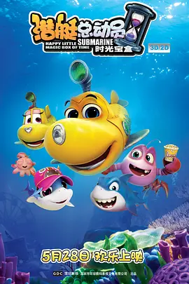 高清蓝光在线观看