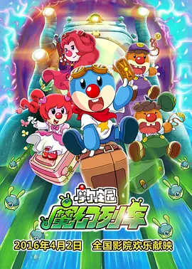 完整版电影在线观看