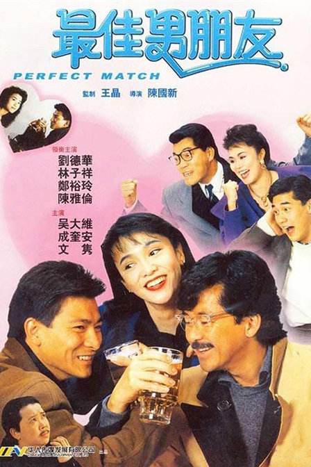 中文字幕