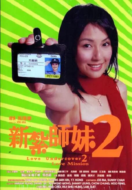HD免费在线播放