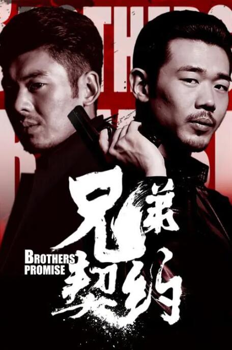 DVD无删减90分钟观看