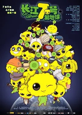 1080P未删减版在线观看