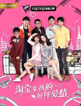 全集免费观看超清