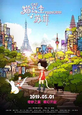 BD高清免费观看
