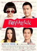 字幕全集免费观看