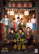 HD免费在线播放
