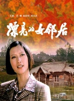 1080P手机在线看