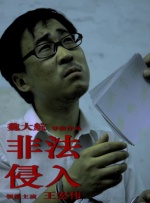杜比视界