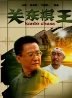 蓝光原盘