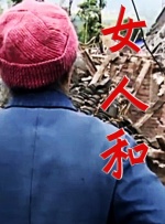 蓝光手机在线看