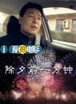 HD手机免费观看完整