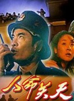 杜比视界