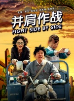 超清HD高清在线观看