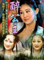 简繁英字幕