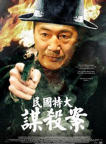 HD免费在线播放