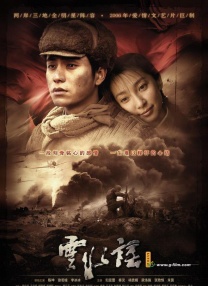 无删减版在线观看