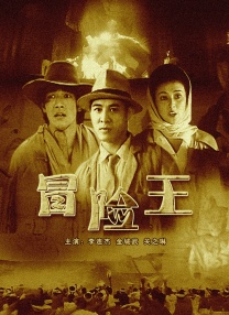 最近国语在线观看