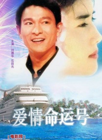 BD国语电影免费在线