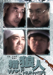 高清蓝光在线观看