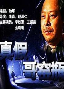 HD免费在线播放