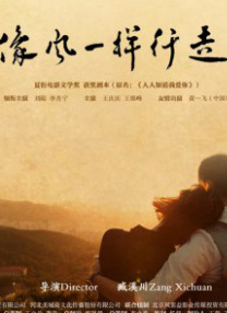 全集在线观看