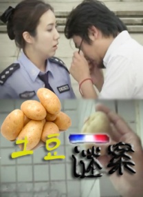杜比视界