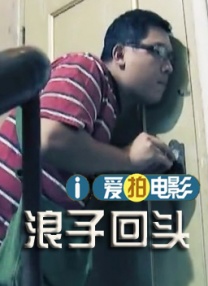 手机在线观看