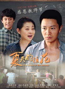 蓝光手机在线看