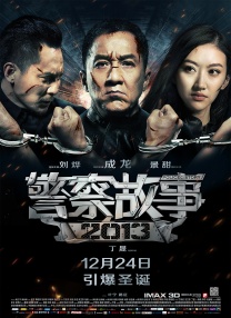 蓝光完整版在线看
