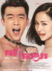 粤语中字在线观看