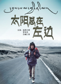 粤语中字无删减在线播放