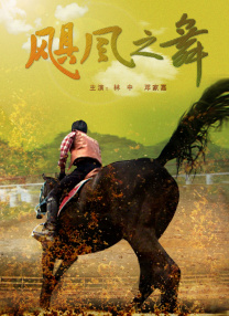 完整版电影在线观看