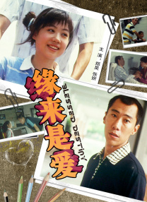 蓝光原盘在线观看