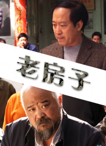 完整版电影在线观看