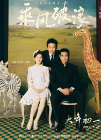蓝光原盘在线观看