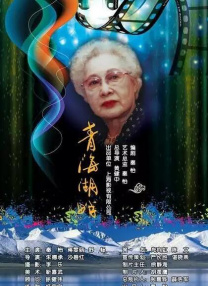 1080HD高清在线观看