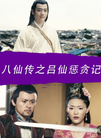 BD高清免费观看