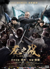 1080HD高清在线观看